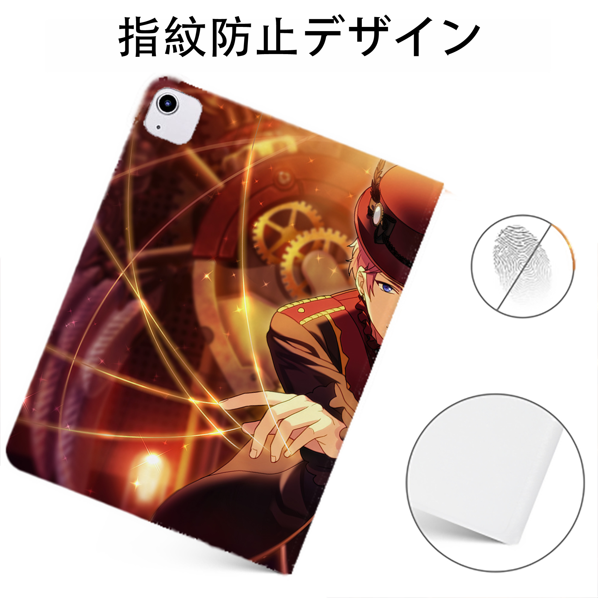 （画像用） あんさんぶるスターズ! Ensemble Stars IPadケース ペンホルダー付き ブックスタイルデザイン